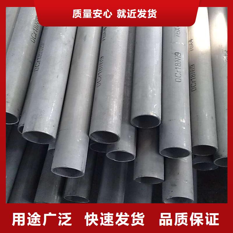 不锈钢管石油裂化管根据要求定制