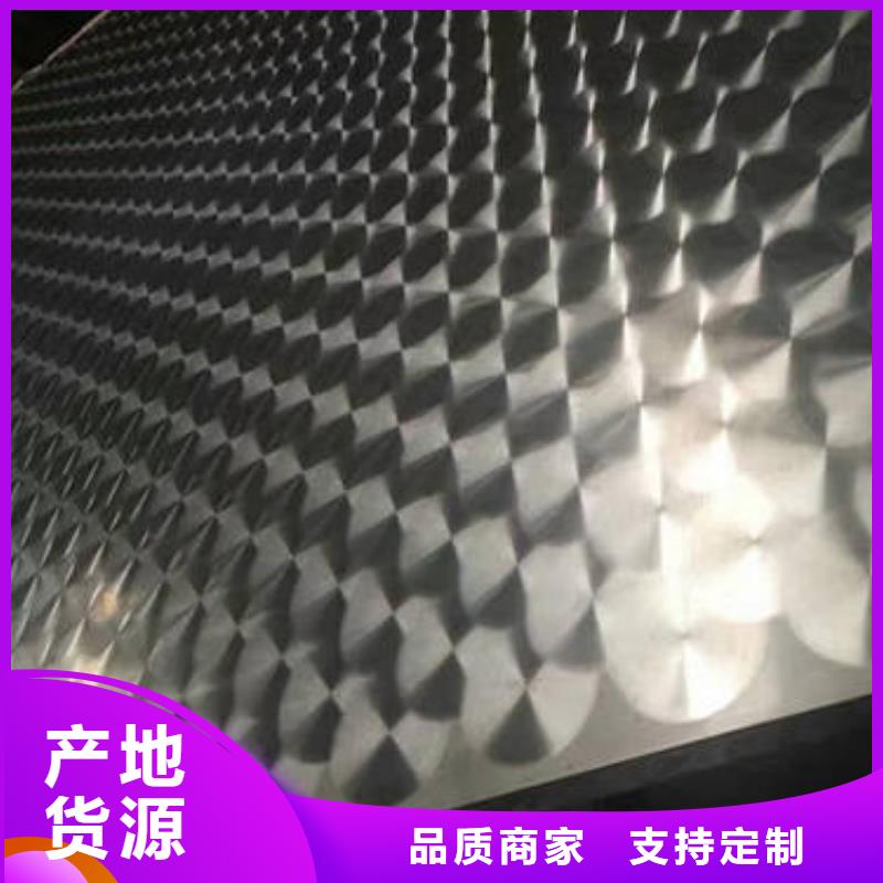 檐沟视频-檐沟_河南省安阳市市场覆盖汤阴|内黄|郑州|平顶山|洛阳|南阳等