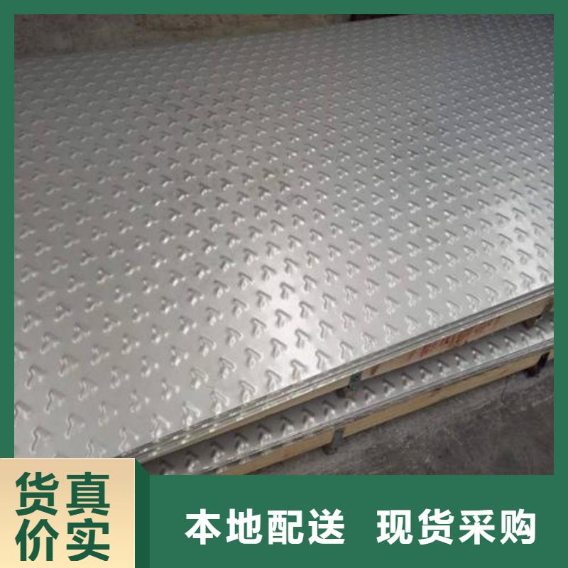 檐沟视频-檐沟_河南省安阳市市场覆盖汤阴|内黄|郑州|平顶山|洛阳|南阳等