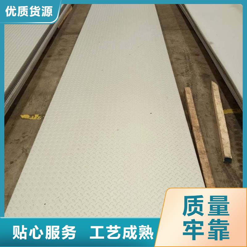 檐沟视频-檐沟-云南省文山市马关|西畴|楚雄|玉溪|保山|红河|西双版纳|昆明附近经销商