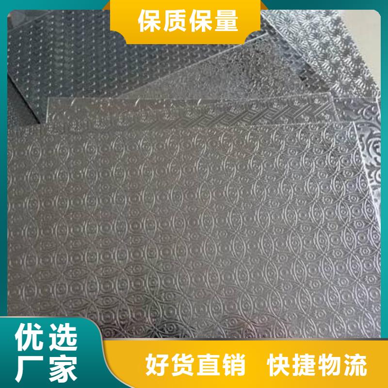 檐沟视频-檐沟-云南省文山市马关|西畴|楚雄|玉溪|保山|红河|西双版纳|昆明附近经销商