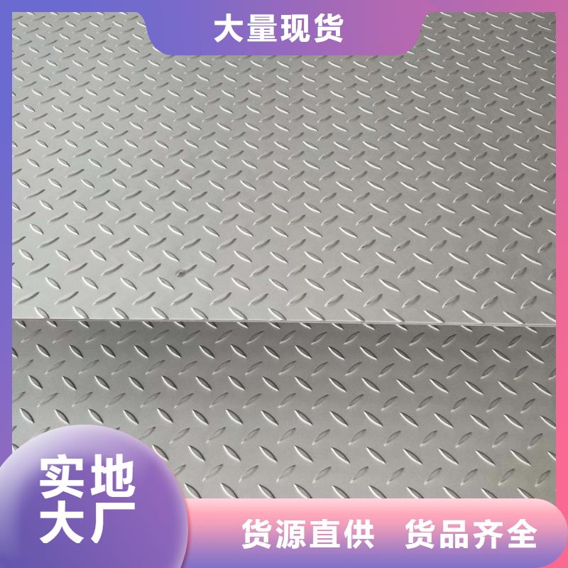 檐沟视频-檐沟-云南省文山市马关|西畴|楚雄|玉溪|保山|红河|西双版纳|昆明附近经销商
