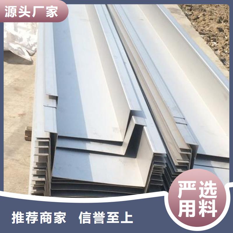 不锈钢天沟低中压锅炉管精品选购