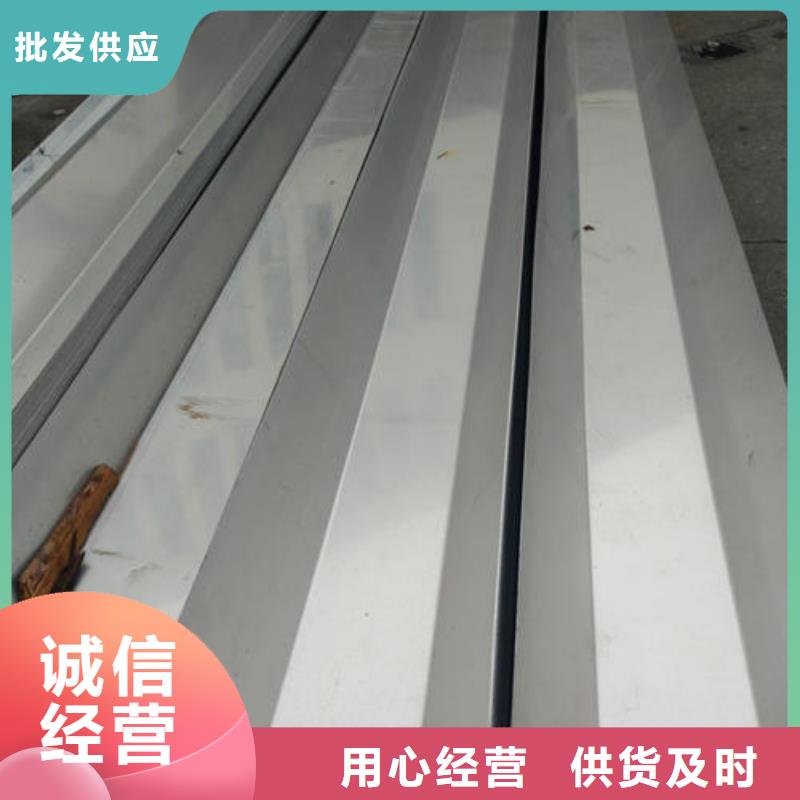 檐沟视频-河南省安阳市恒永兴檐沟可服务区域滑县|龙安|南阳|濮阳|焦作|漯河等