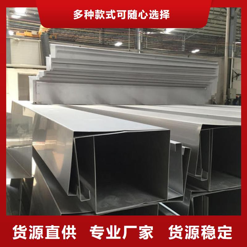 檐沟视频-河南省安阳市恒永兴檐沟可服务区域滑县|龙安|南阳|濮阳|焦作|漯河等