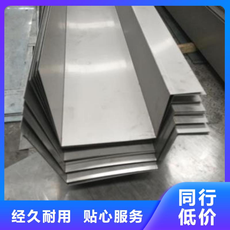 不锈钢天沟流体管厂家就近发货
