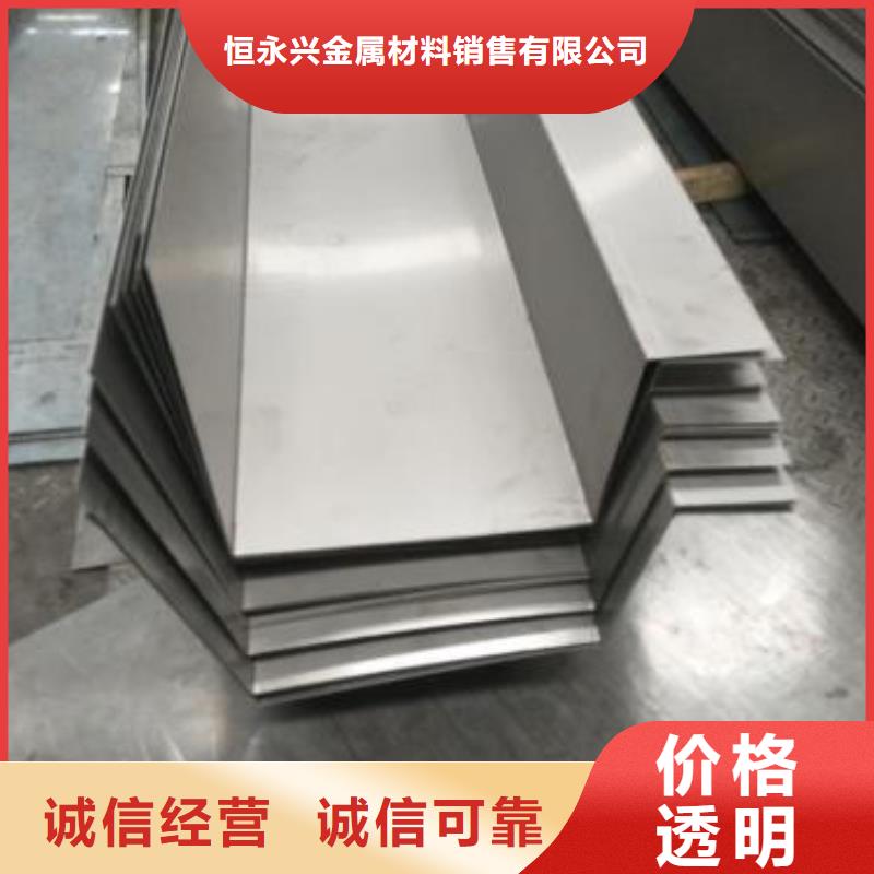 檐沟视频-河南省安阳市恒永兴檐沟可服务区域滑县|龙安|南阳|濮阳|焦作|漯河等
