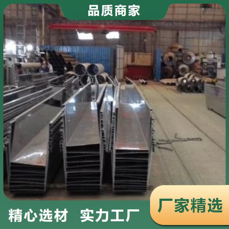 不锈钢天沟圆钢厂家实力雄厚
