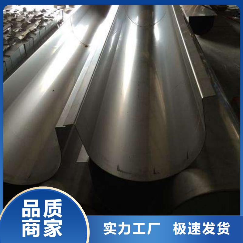 檐沟视频-河南省安阳市恒永兴檐沟可服务区域滑县|龙安|南阳|濮阳|焦作|漯河等