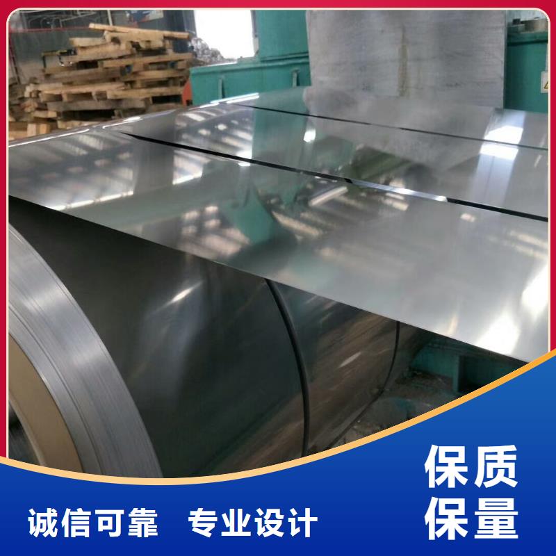 檐沟视频-檐沟-恒金属材料销售
(海北市分公司)服务区域黄南|玉树|西宁|海东