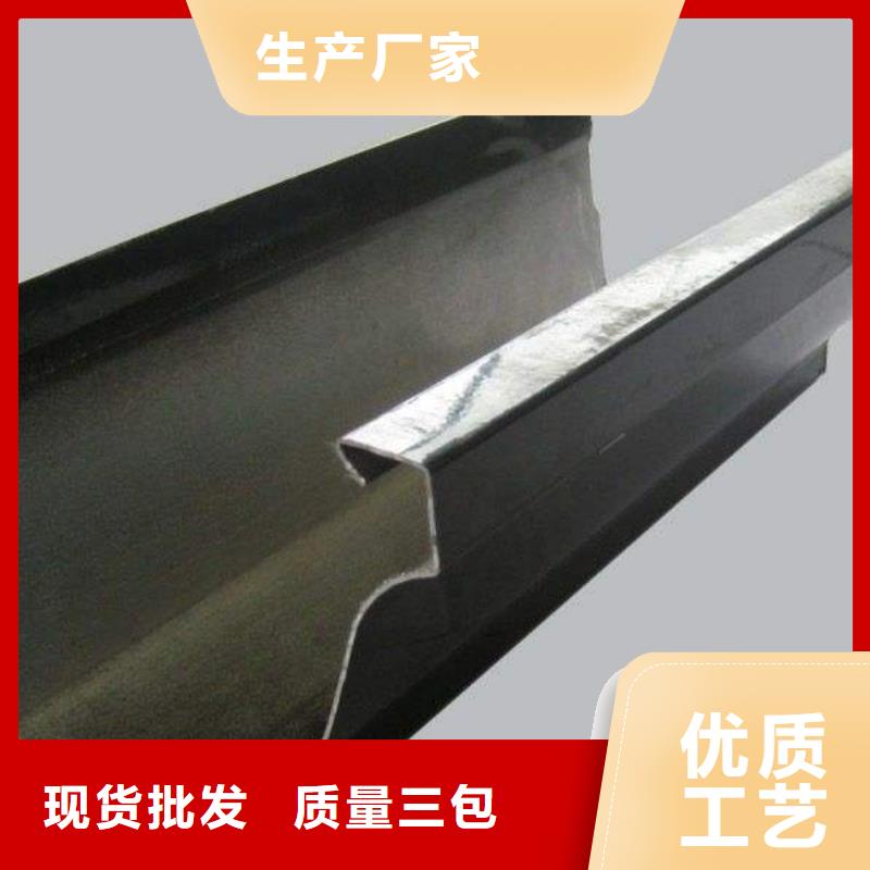 不锈钢天沟角钢好产品有口碑