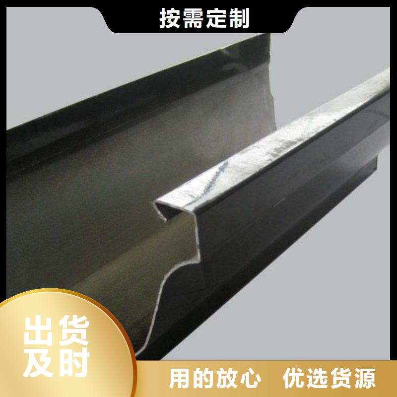 不锈钢天沟角钢好产品有口碑