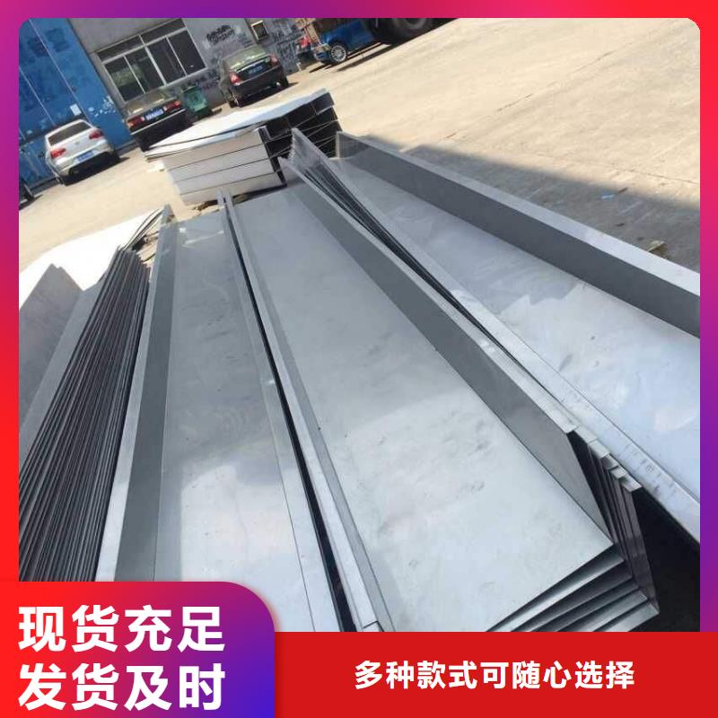 檐沟视频-河南省安阳市恒永兴檐沟可服务区域滑县|龙安|南阳|濮阳|焦作|漯河等