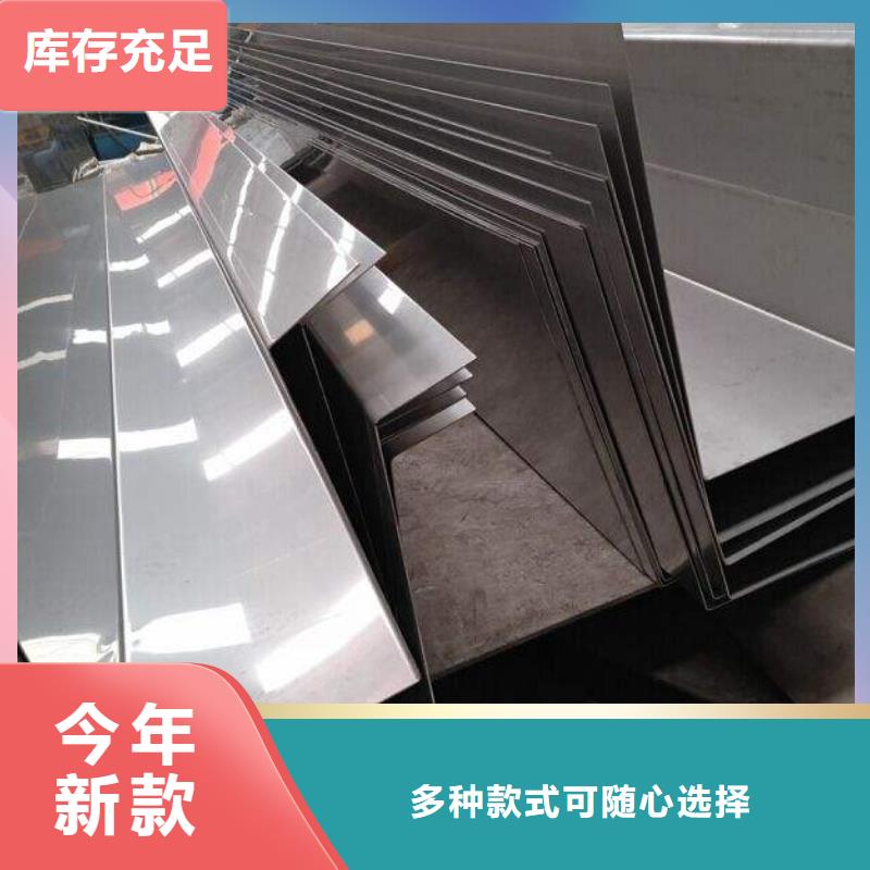 檐沟视频-檐沟-恒金属材料销售
(海北市分公司)服务区域黄南|玉树|西宁|海东