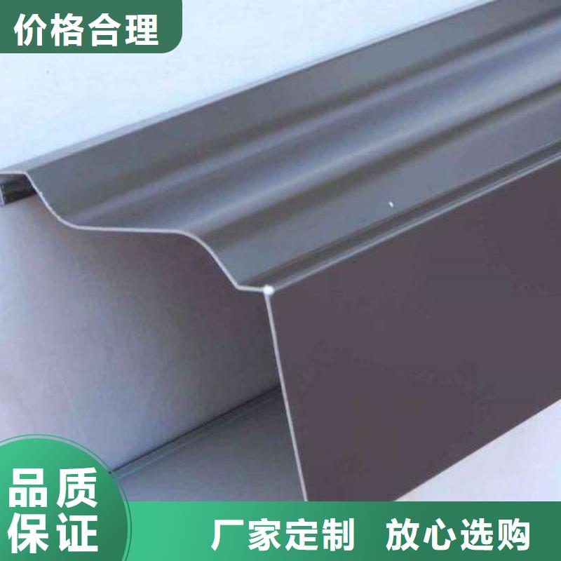 不锈钢天沟槽钢多年厂家可靠
