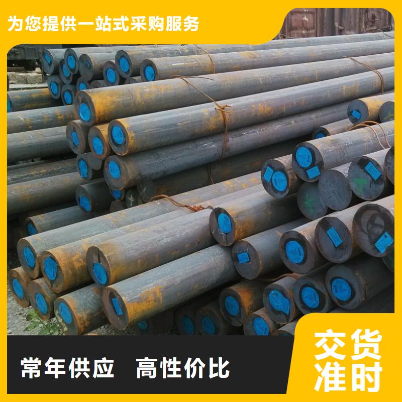 檐沟视频-新疆恒永兴檐沟可服务区域克拉玛依|伊犁|乌鲁木齐等