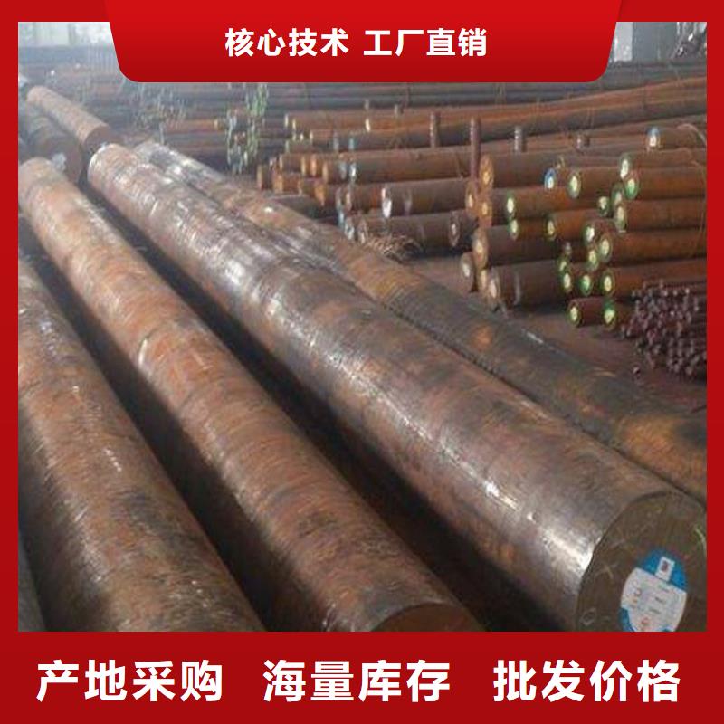圆钢空心抽油杠高品质现货销售