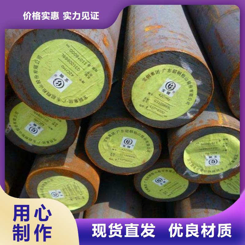 圆钢空心抽油杠高品质现货销售