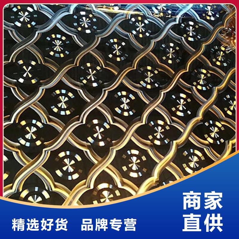 檐沟视频-檐沟-河北省张家口市【同城】 【附近】供应商-蔚县|宣化|承德|邯郸|沧州|衡水|保定