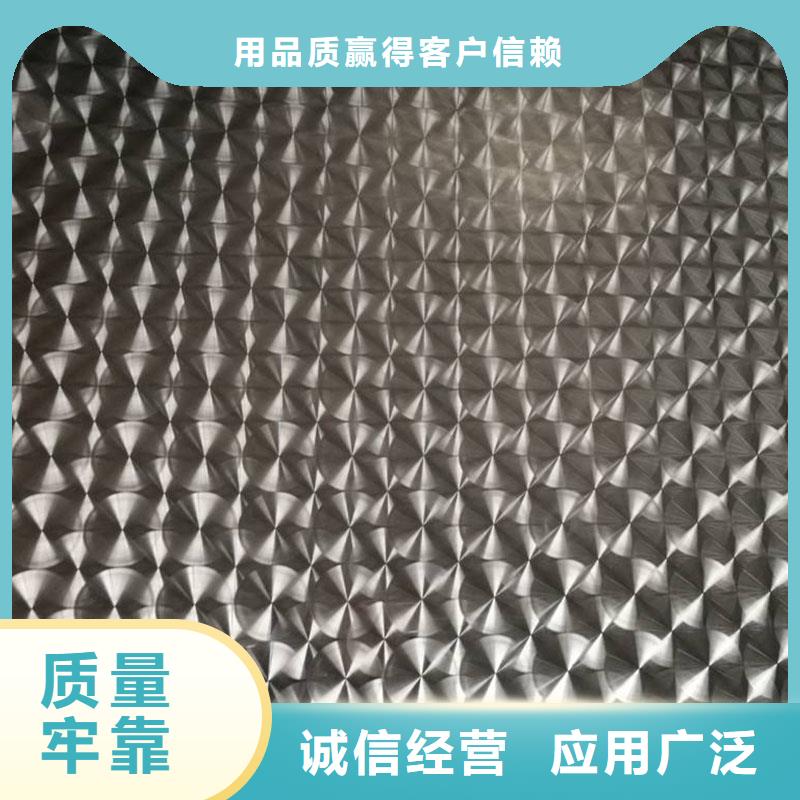 不锈钢镭射板流体管支持货到付清