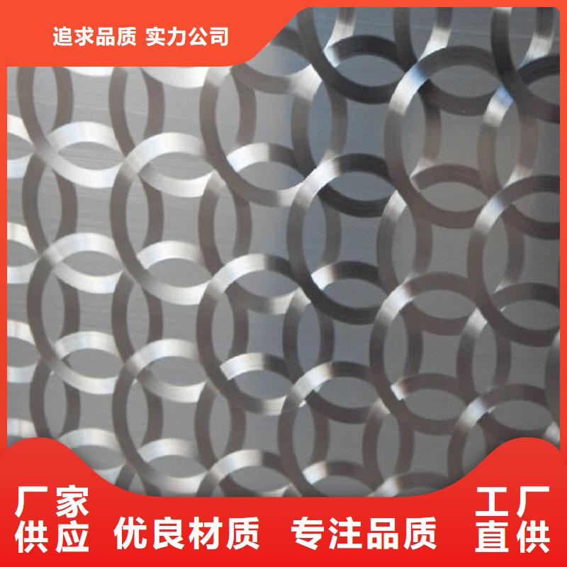 檐沟视频-檐沟(恒永兴)覆盖地域江西省赣州市全南|安远|南昌|新余|抚州|吉安