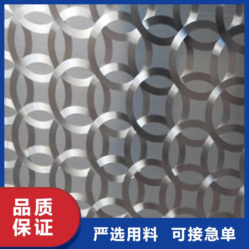 檐沟视频-檐沟(恒永兴)覆盖地域辽宁省朝阳市龙城|北票|铁岭|沈阳|葫芦岛|阜新|鞍山