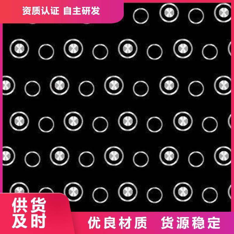 不锈钢镭射板流体管支持货到付清