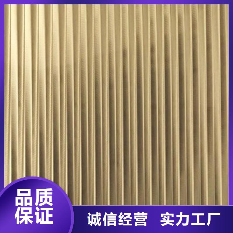 檐沟视频-檐沟-河北省张家口市【同城】 【附近】供应商-蔚县|宣化|承德|邯郸|沧州|衡水|保定