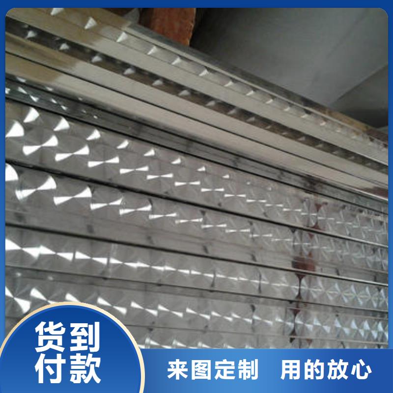 檐沟视频-檐沟(恒永兴)覆盖地域辽宁省朝阳市龙城|北票|铁岭|沈阳|葫芦岛|阜新|鞍山
