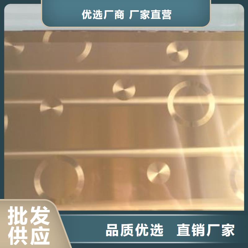 不锈钢镭射板电力用管货源报价