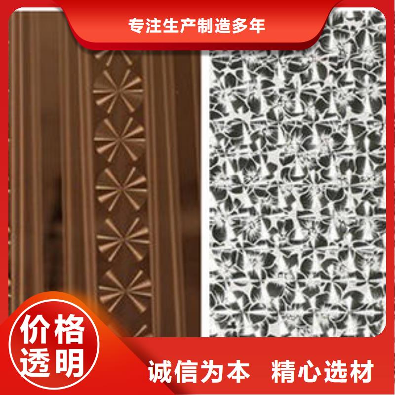 不锈钢镭射板流体管支持货到付清