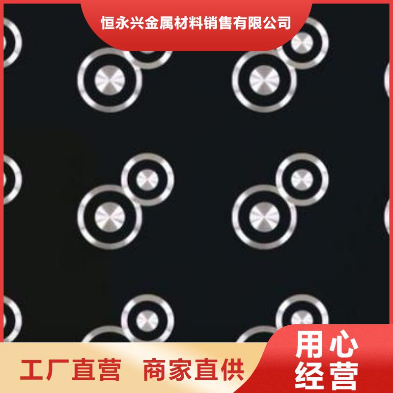 檐沟视频-檐沟(恒永兴)覆盖地域江西省赣州市全南|安远|南昌|新余|抚州|吉安
