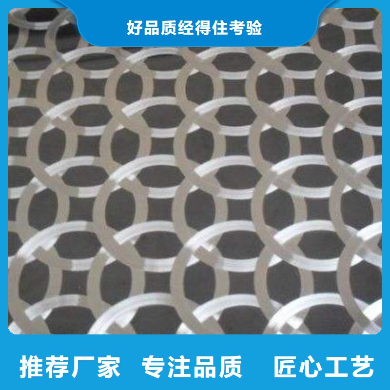 不锈钢镭射板,镀锌工角槽库存充足