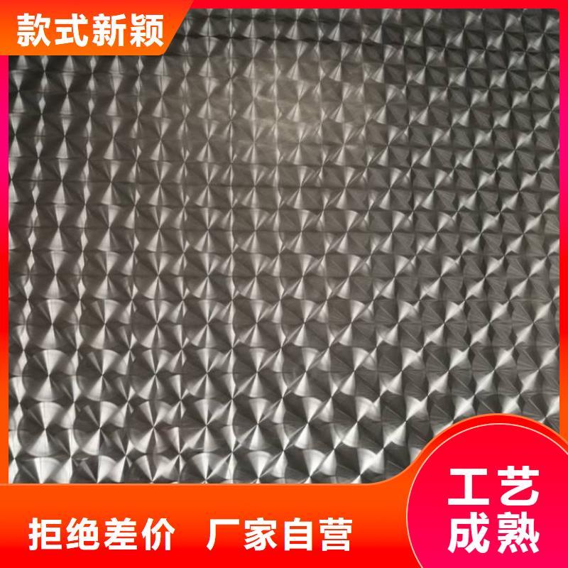 不锈钢镭射板,镀锌工角槽库存充足