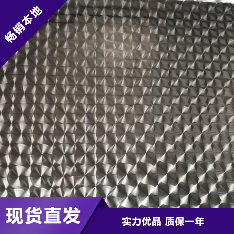 不锈钢镭射板船用管诚信商家