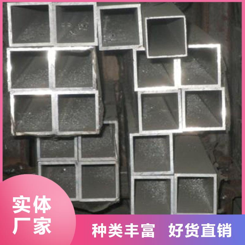 檐沟视频-云溪|君山|常德|张家界|湘潭|长沙|怀化檐沟实力公司-恒金属材料销售
(岳阳市分公司)