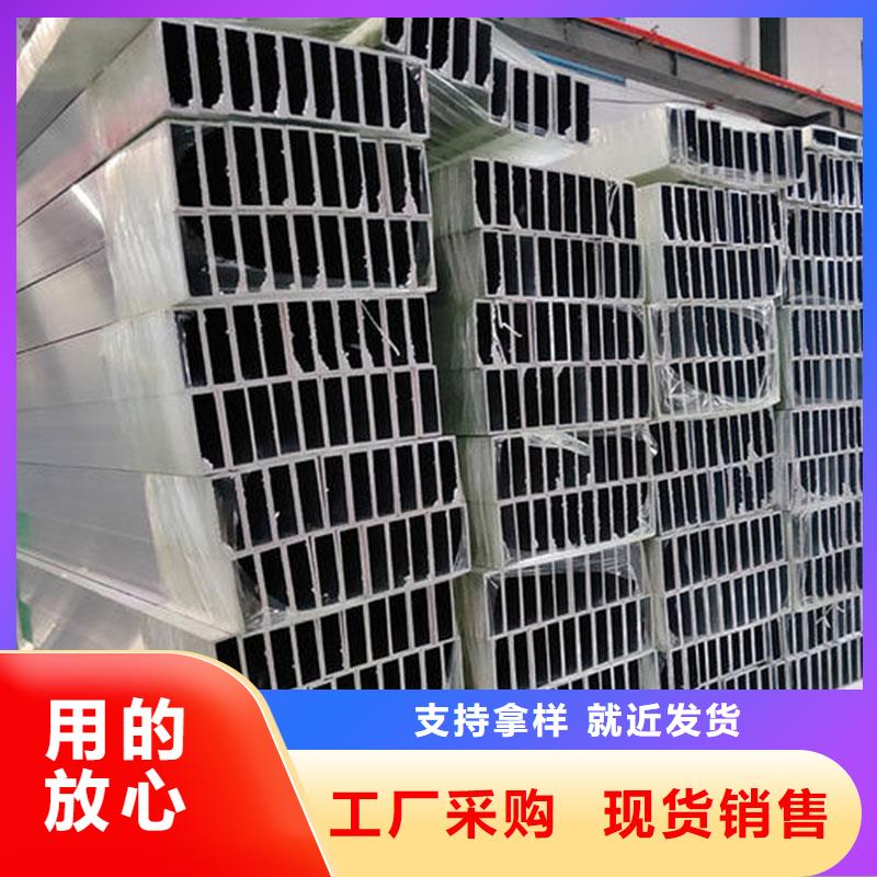 铝合金型材低中压锅炉管质检合格发货