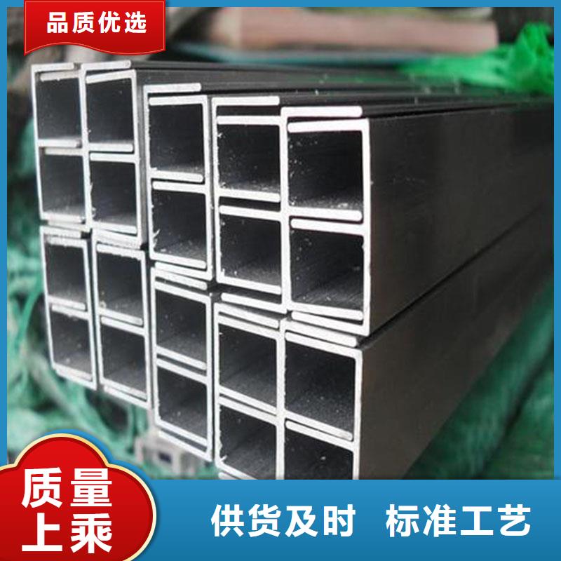 檐沟视频-檐沟|河南省周口市|商水|川汇|商丘|漯河|开封|许昌