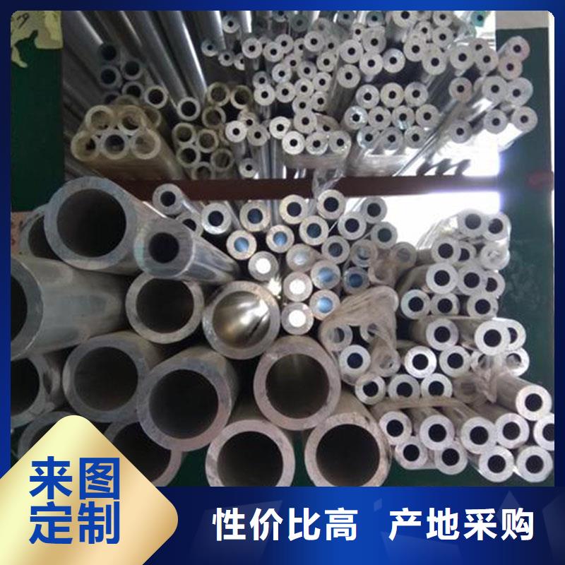 檐沟视频-云溪|君山|常德|张家界|湘潭|长沙|怀化檐沟实力公司-恒金属材料销售
(岳阳市分公司)
