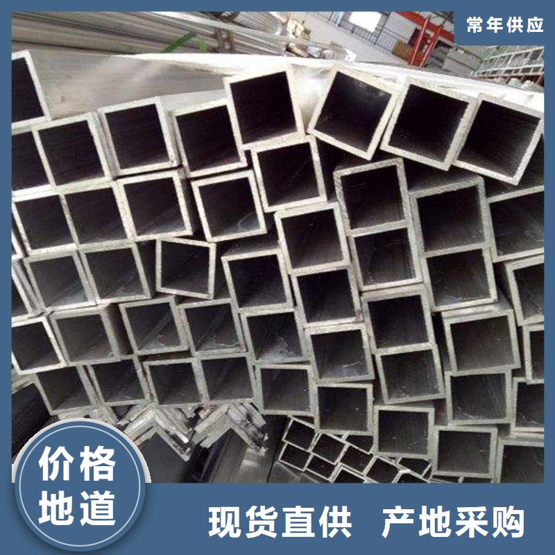 檐沟视频-檐沟|河南省周口市|商水|川汇|商丘|漯河|开封|许昌