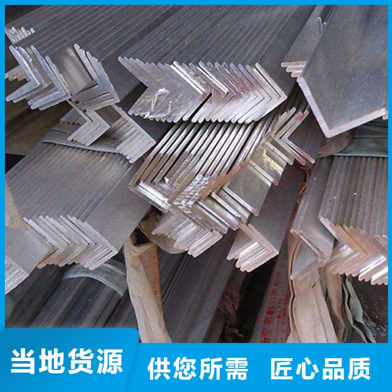 铝合金型材-石油裂化管质量安心
