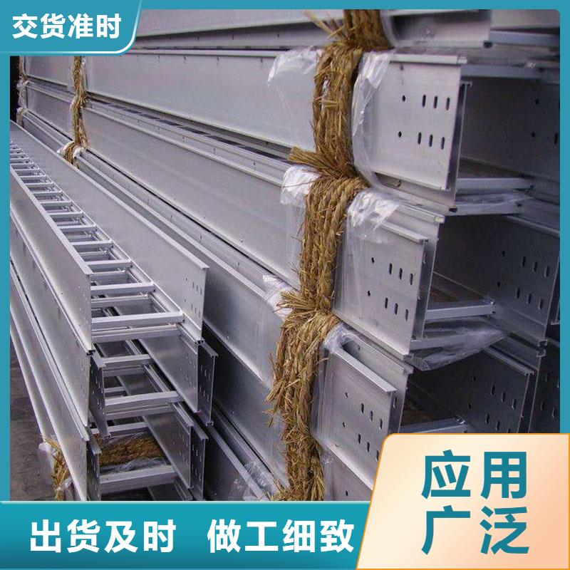 铝合金型材-高压锅炉管严选用料