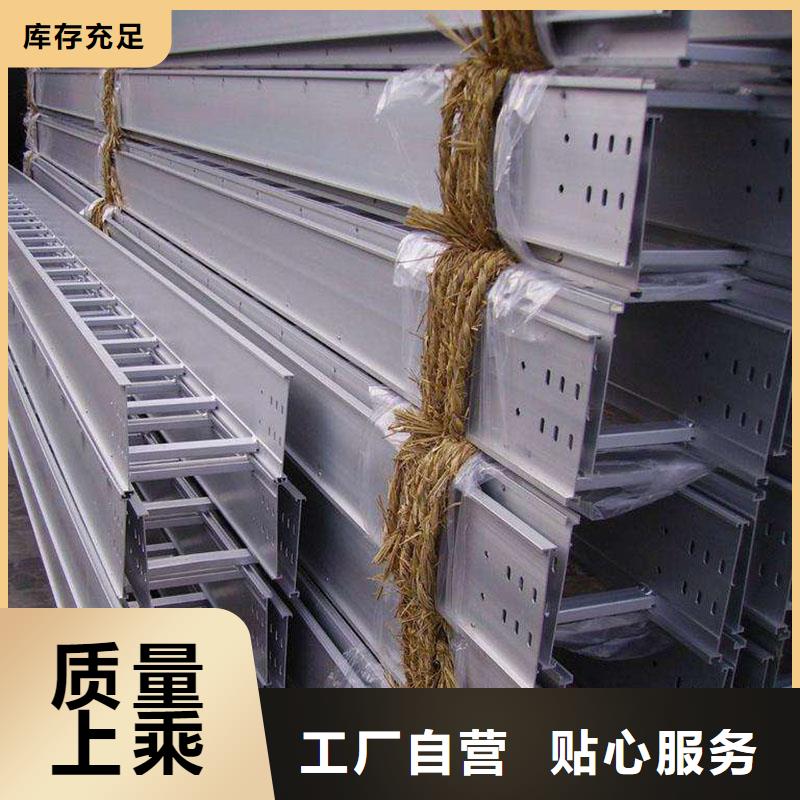 铝合金型材-石油裂化管质量安心
