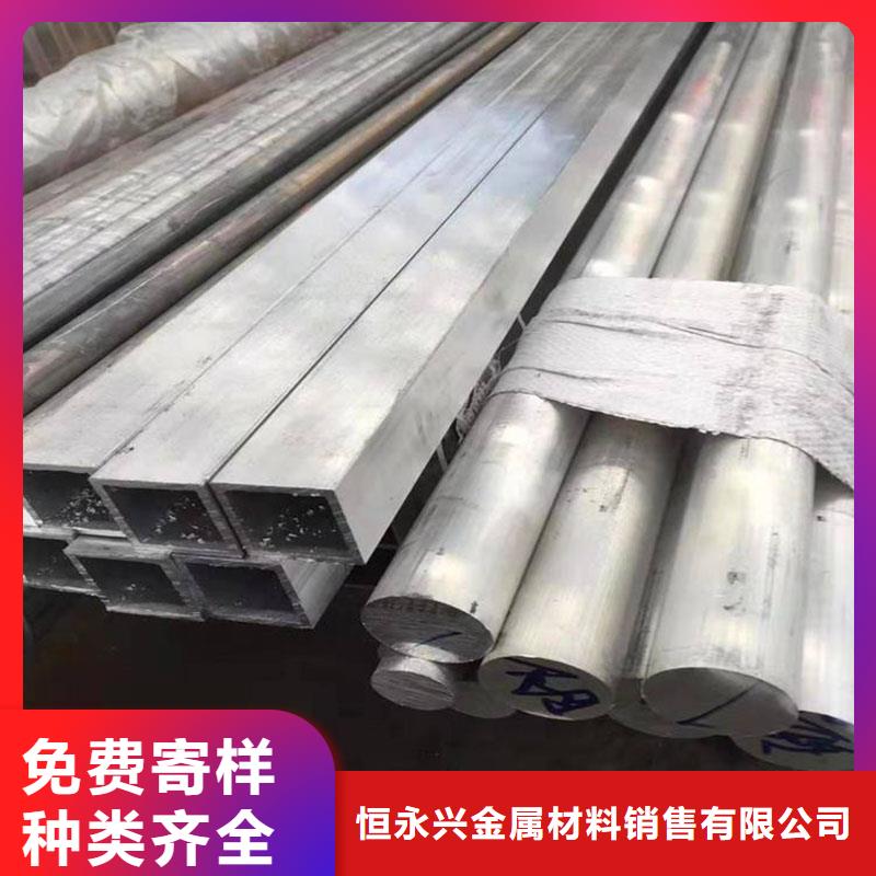 铝合金型材低中压锅炉管质检合格发货