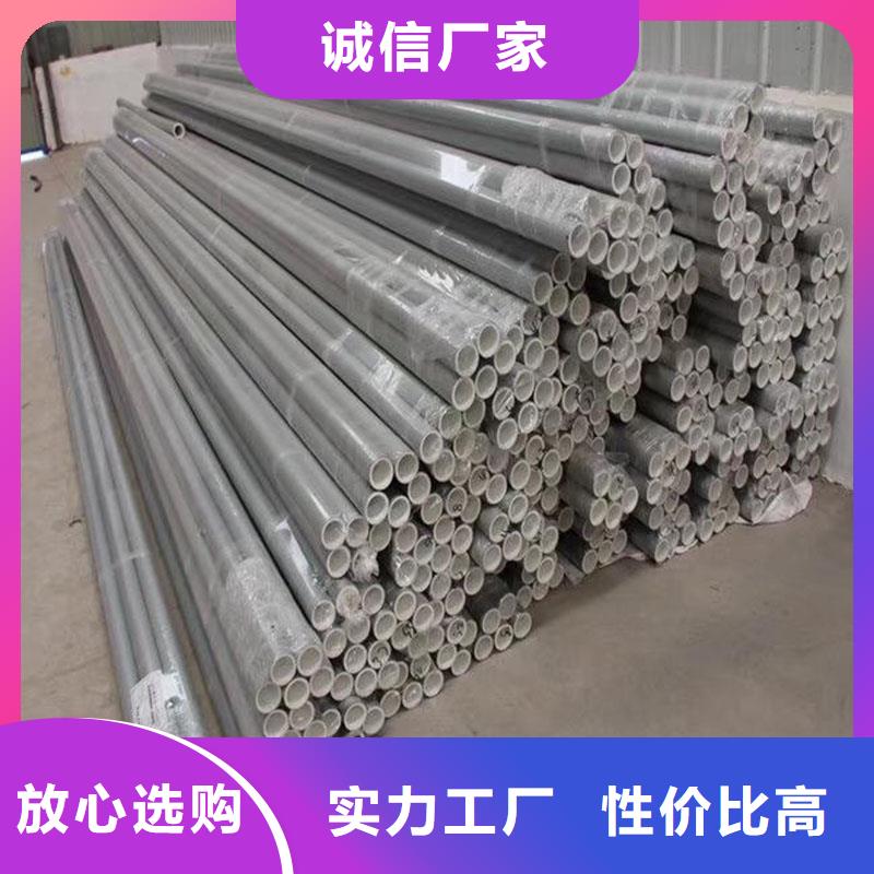 铝合金型材-高压锅炉管严选用料