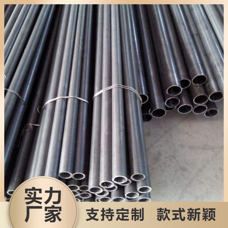 铝合金型材-高压锅炉管严选用料