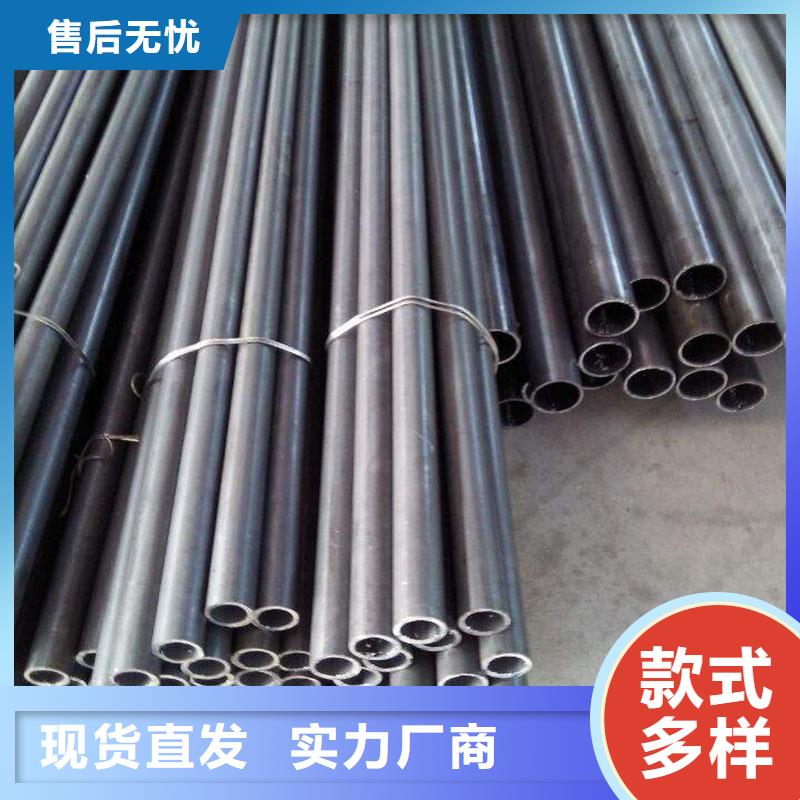 铝合金型材-高压锅炉管严选用料