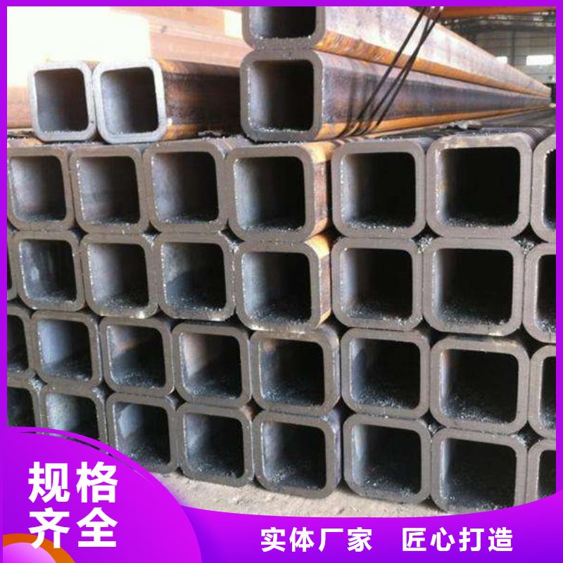 广河|和政|金昌|陇南|庆阳|兰州|定西【方矩管】 流体管优质货源公司