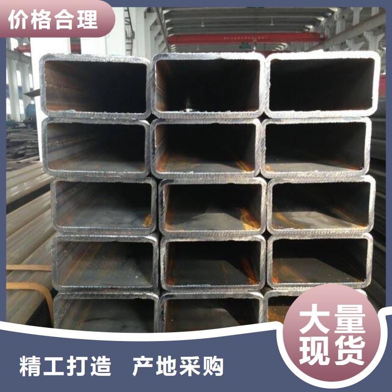 方矩管无缝钢管支持货到付清