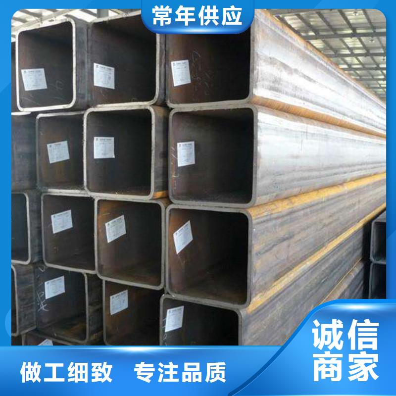 檐沟视频-和政|康乐|定西|平凉|酒泉|武威|张掖|庆阳|嘉峪关恒永兴檐沟_ 恒金属材料销售
(临夏市分公司)